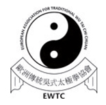 (c) Wu-taichi.org